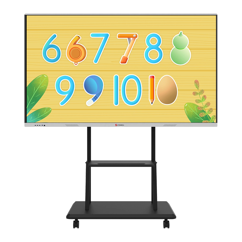 65 inch all-in-one teaching machine